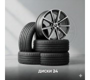 Диски для зберігання даних: вибір та рекомендації