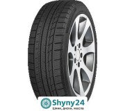 Atlas Polarbear UHP 3