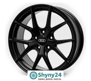 Replica Audi FF-502 Matt Black