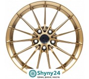 Flow Forming FF026 Bronze