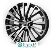 Replica Toyota 952 BMF