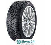 Michelin Cross Climate: Універсальні шини для всіх сезонів