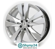 Replica Mercedes M-462 HS