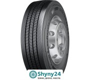 Continental ContiScandinavia HS3 - Надійна рульова вісь для зимових умов