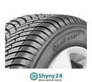 Клебер Квадраксер 2 – універсальна гума для будь-яких умов!