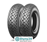 Michelin S83