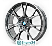 Replica BMW R7046 GMF