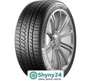 Continental ContiWinterContact TS 850P — надійна зимова шина для безпеки на дорозі.