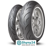 Dunlop SportSmart MK4