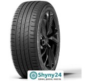 Berlin Summer UHP 2: Яскраві миті літа