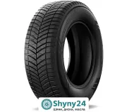 Kormoran All Season Light Truck: Ваш ідеальний вибір на всі сезони