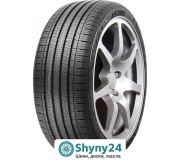 Літні шини Atlas