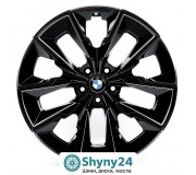 Replica BMW B538 Black Milling Line