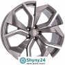 Racing Line B1637 Grey Polished
