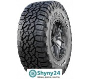 Roadcruza RA7000 X/T