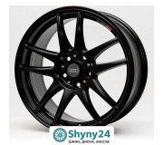 Replica Audi FF-505 Matt Black