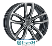 Mak Fahr Gun Met Mirror Face