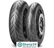 Pirelli Diablo Rosso Scooter