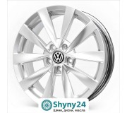 Replica Volkswagen RB45 HS