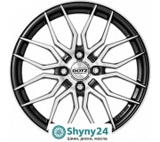 Dotz LIMEROCK DARK GUNMETAL POLISHED