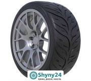 Federal Super Steel 595 RS-RR