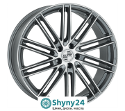 Mak Leipzig Gun Met Mirror Face