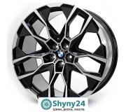 Replica BMW B-592 BMF