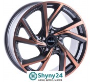 Mak Kassel Black And Bronze