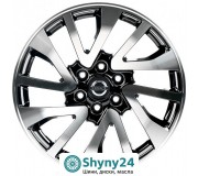 Replica Nissan NS1145 GBMF