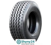 Annaite 706 - надійна причіпна вісь для вашого транспорту