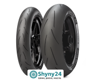 Metzeler Racetec RR K3