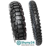 Motoz Tractionator Adventure