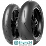 Pirelli Diablo Supercorsa SC V4