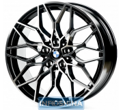 Replica B872 Black Machined Face