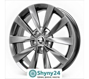 Replica Skoda RB45 HB