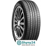 Roadstone N5000 Plus