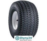 Carlstar Multi Trac C/S