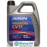 AISIN ATF CVT