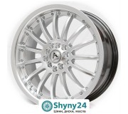 Autom A-107 HS: Експерт у світі автоматизації