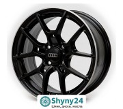 Replica Audi FF-510 MBLP