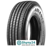 Advance GL282A - Високоефективна рульова вісь