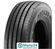 Aeolus Neo Fuel S — інноваційна рульова вісь для вашого авто