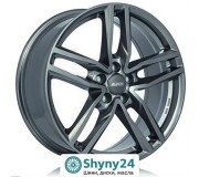 Alutec Ikenu: Інноваційні алюмінієві рішення