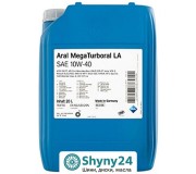 Aral MegaTurboral LA