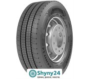 Armstrong ASH11 (рульова вісь)