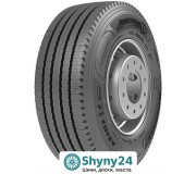 Armstrong ASH12 (рульова вісь)