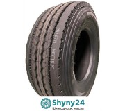 Aufine ATR9 Smart (причіпна вісь)