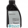 BMW Hypoid Axle Oil G3
