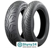 Bridgestone Exedra Max