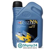 Fosser ATF MB 17